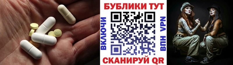 сколько стоит  ссылка на мегу как войти  Экстази MDMA  Холм 