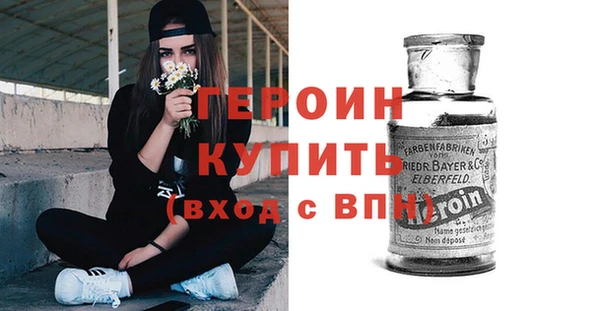 спиды Нягань