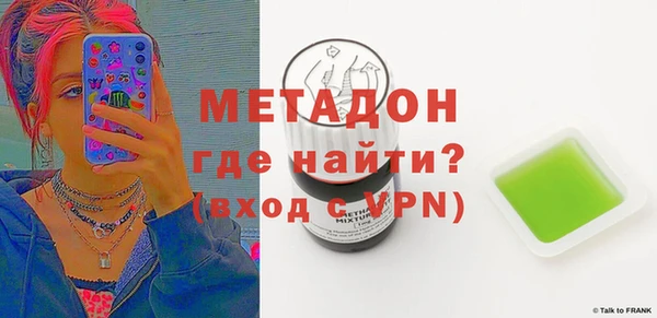 МДПВ Нязепетровск