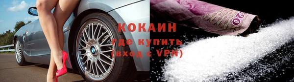 МДПВ Нязепетровск