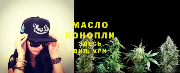 МДПВ Нязепетровск