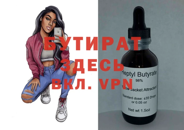 спиды Нягань