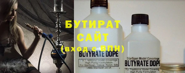 спиды Нягань