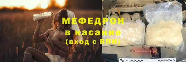спиды Нягань