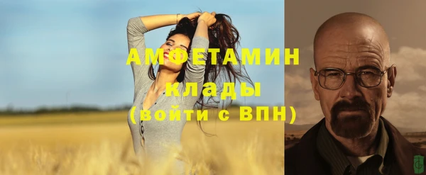 МДПВ Нязепетровск