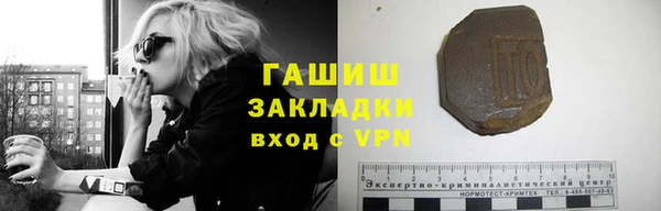 спиды Нягань
