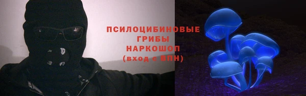 спиды Нягань