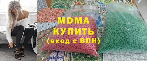 МДПВ Нязепетровск