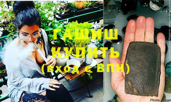 спиды Нягань