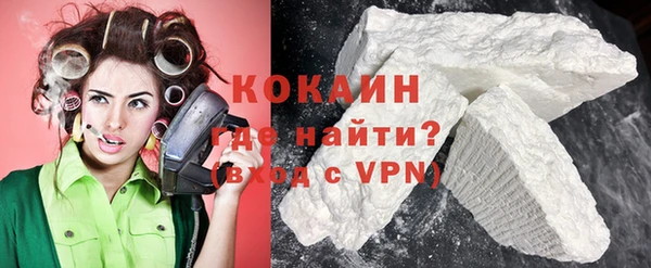 спиды Нягань
