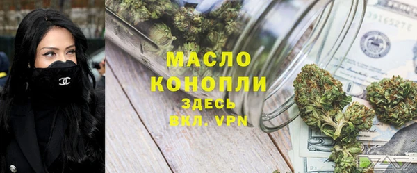 МДПВ Нязепетровск