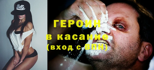 МДПВ Нязепетровск