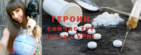 МДПВ Нязепетровск