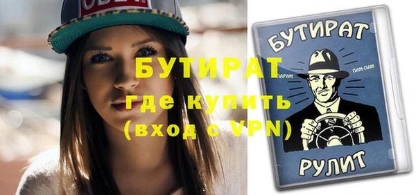 МДПВ Нязепетровск