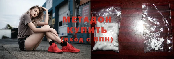 спиды Нягань