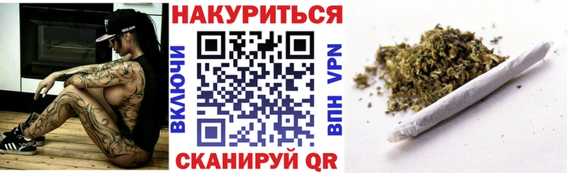 blacksprut вход  купить наркоту  Холм  Шишки марихуана Bruce Banner 